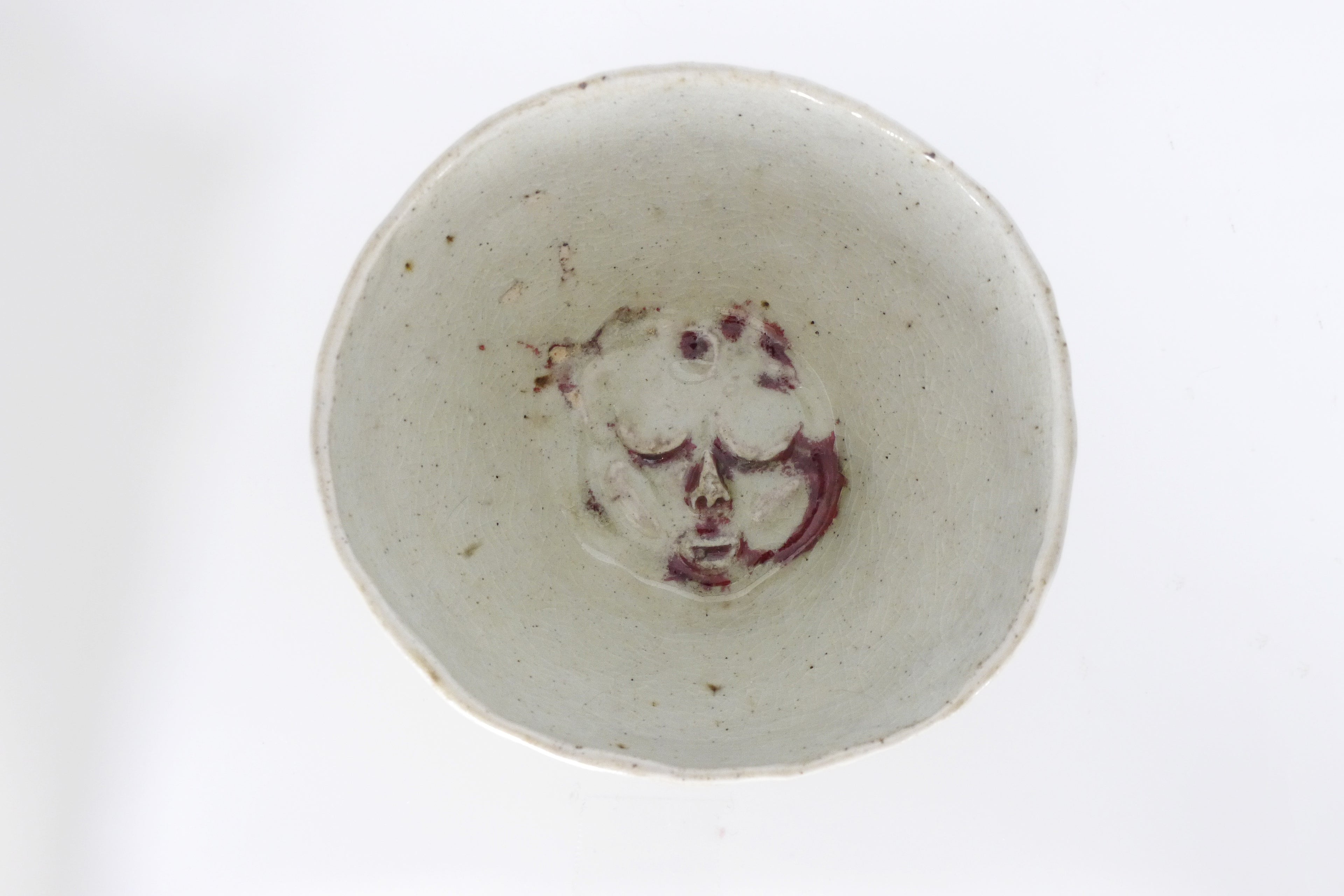 325ml Wood-Fired Vessel of Spirit