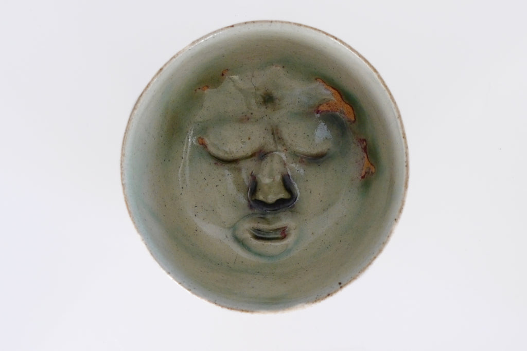 Vessel of Ease Spirit